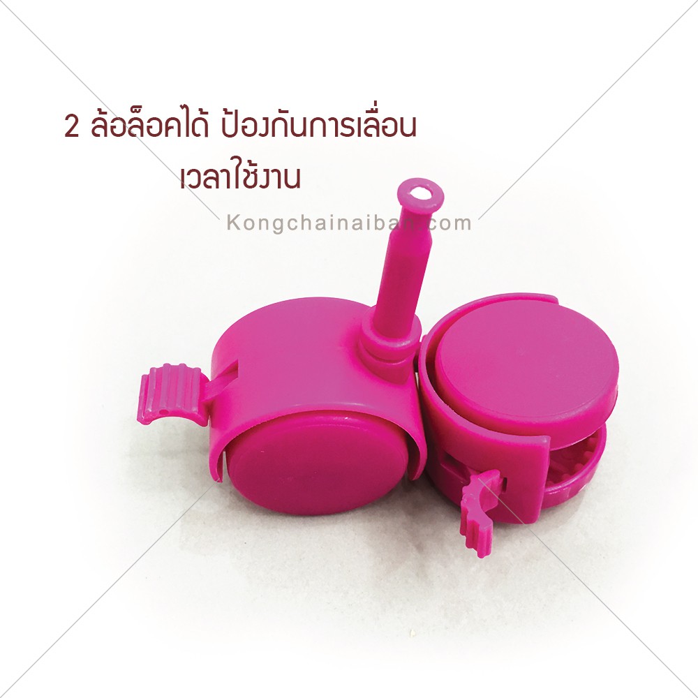 KANTAREEYA ราวแขวนผ้าบาร์เดี่ยวพร้อมตะขอแขวน สีชมพู รุ่น KT-EP54 ราคา ถูกที่สุด ดีลบีเคเค แกลเลอรีภาพที่ 9