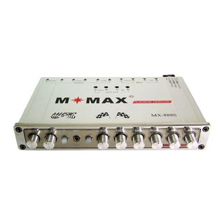 ปรี-อิคลอไลเซอร์และซับวูเฟอร์ในตัวเดียว Mmax MX-888S ขับซับมันส์หนัก เบสลอย เสียงดีเพราะใสของดีรีวิวเยอะคุ้มค่าใช้งานยาว