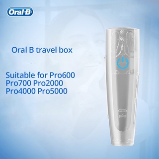 กล่องเก็บแปรงสีฟันไฟฟ้า Oral B สําหรับ Pro 600 700 2000 2500 4000