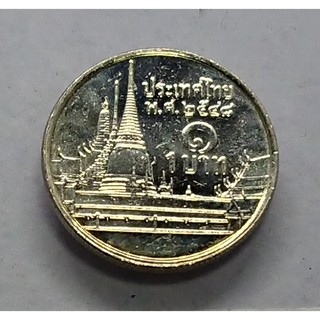 เหรียญ หมุนเวียน 1 บาท หลังวัดพระศรืๆ 2548 ไม่ผ่านใช้ unc