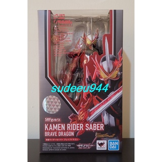 S.H.Figuarts SHF Masked Rider Saber Brave Dragon (Masked Rider Saber Series)