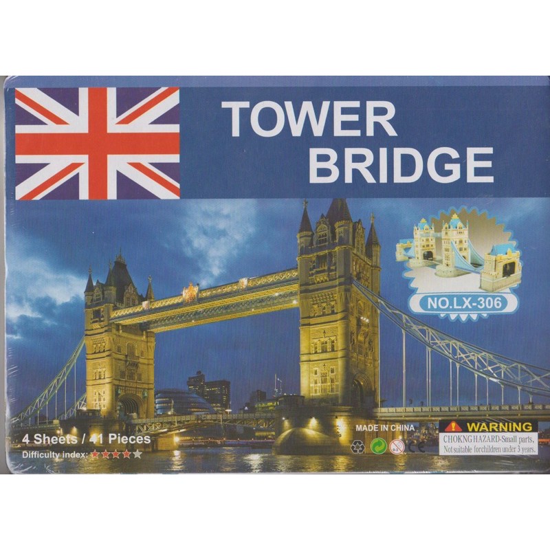 โมเดลโฟม3มิติbridge tower