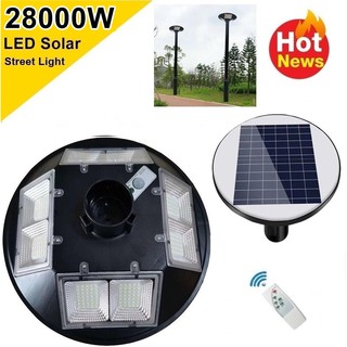 ไฟถนน UFO 5-8 ทิศทาง LED 20000W - 28000W โคมไฟ หลายทิศทาง โคมไฟถนน ไฟโซล่าเซลล์ พลังงานแสงอาทิตย์ Solar Street Light