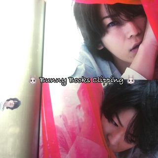 「Kazuya Kamenashi」Clipping ภาพดาราญี่ปุ่น