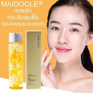 【โรงงานขายตรง】รูขุมขนหดตัว ควบคุมความมันและสิว MAIGOOLE โทนเนอร์ Calendula 160ml สารสกัดจากพืช สามารถใช้สำหรับผิวแพ้ง่าย