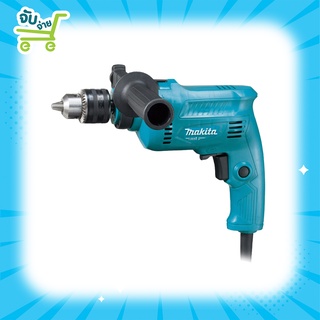 MAKITA M0801B สว่าน สว่านกระแทก 16 มม. (5/8", 500วัตต์ - เจาะปูนได้) รุ่น M0801B ของแท้100% ประกันศูนย์1ปี พร้อมส่ง