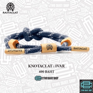 สายรัดข้อมือ Knotaclat : IVAR