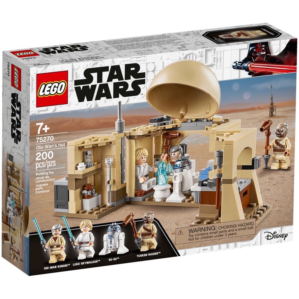LEGO Star Wars 75270 Obi-Wan's Hut