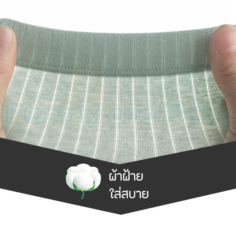 Superbabe พร้อมส่ง ถูกที่สุด เสื้อในให้นม ชุดชั้นในให้นม ด้านหน้ากระดุมชุดชั้นใน ผ้าพรีเมี่ยมคอตตอน นิ่มสบายสุดๆ สะดวก - รูปที่ 6