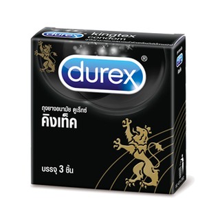 Durex ถุงยางอนามัย 49 Kingtex 3 ชิ้น ( 1 กล่อง)