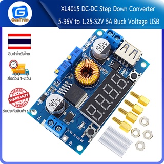 XL4015 DC-DC Step Down Converter 5-36V to 1.25-32V 5A Buck Voltage USB