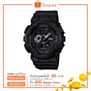 CASIO BABY-G Analog-Digital BA-110BC-1ADR ประกัน CMG. 1 ปี