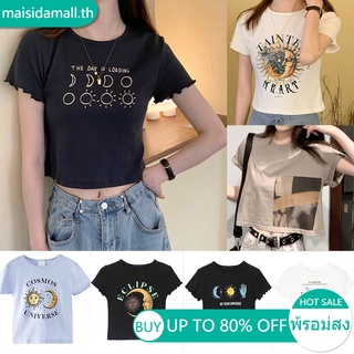 🔥ส่งไวจากไทย🔥maisidamall เสื้อครอป เสื้อคอกลม