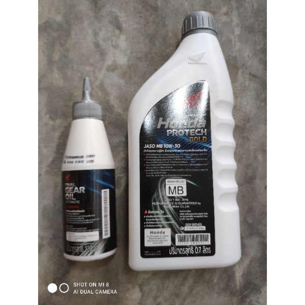 รูปภาพ 5