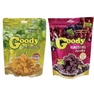 ลูกเกดดำ, ลูกเกดสีทอง Goody