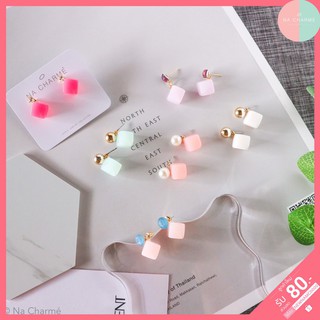 Earring Cute🌸ต่างหูน่ารัก 🌺สไตล์เกาหลี ฮิตสุด‼️ ราคาถูกมากค่ะ🔥