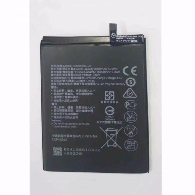 แบตเตอรี่ Huawei Y9 2019 งานแท้ พร้อมชุดแกะเครื่อง พร้อมส่ง