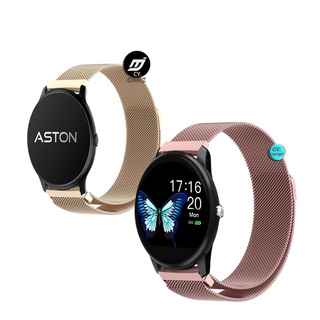 สาย Axon Moni Pro สายรัด สายนาฬิกา สายโลหะ สำหรับนาฬิกาอัฉริยะ Axon Moni Pro นาฬิกาอัฉริยะ สายรัดข้อมือกีฬา สาย Aston Smartwatch fit สายรัด