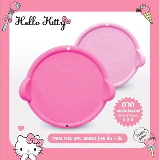 ถาดรองไมโครเวฟคิตตี้Hello Kitty Microwave Plate