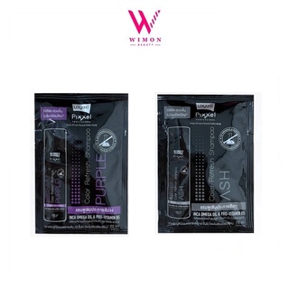 (แบบซอง) Lolane Color Refresh Shampoo โลแลน พิกเซล คัลเลอร์ รีเฟรช แชมพูเปลี่ยนสีผม 20 ml.