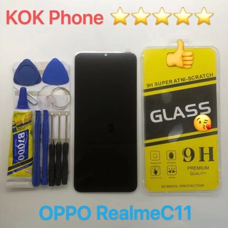 ชุดหน้าจอ OPPO Realme C11 แถมฟิล์มพร้อมชุดไขควง