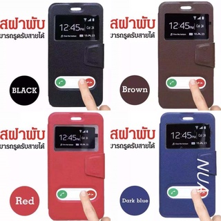 [ส่งจากไทย] Case Vivo Y21 / Vivo Y33s เคสฝาพับ เคสกระเป๋า เคสฝาปิด ตั้งได้ เคสหนังเปิดปิด Smart Case