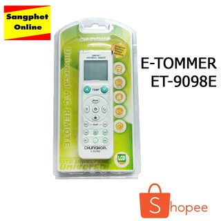 รีโมทแอร์รวมรุ่น ET-9098E