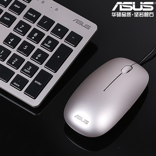 ชุดคีย์บอร์ดและเมาส์แบบมีสาย ASUS EU300C USB Office Game Internet Cafe Waterproof Splash Computer Keyboard and Mouse #3