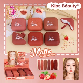 Kiss Beauty ลิป ลิปสติก ลิปกลอส เนื้อแมตต์ กำมะหยี่ ลิปแมท ลิปจุ่ม กันน้ำ ติดทนนาน เม็ดสีที่คมชัด อิ่มตัว สดสวย