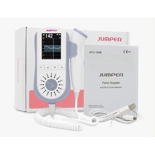 🔥พร้อมส่ง!!🔥 JUMPER JPD-100E เครื่องฟังเสียงหัวใจทารกในครรภ์ 🔥🔥แถมฟรี!! เจลขวดใหญ่ 250 ml