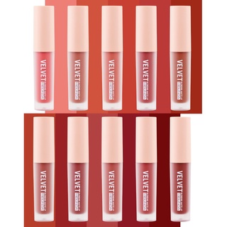 (1แท่ง) (MC2068) Meilinda Velvet Blending Matte Lip ลิปเมลินดาฝาชมพูแท่งเล็ก 2.3กรัม