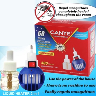 cherry เครื่องไล่ยุงไฟฟ้าพร้อมน้ำยา Canye Electric mosquito repellent