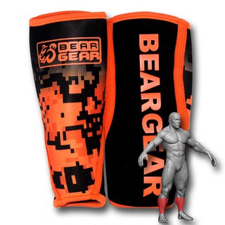 สนับเข่า neoprene BEARGEAR (Shin Sleeve)