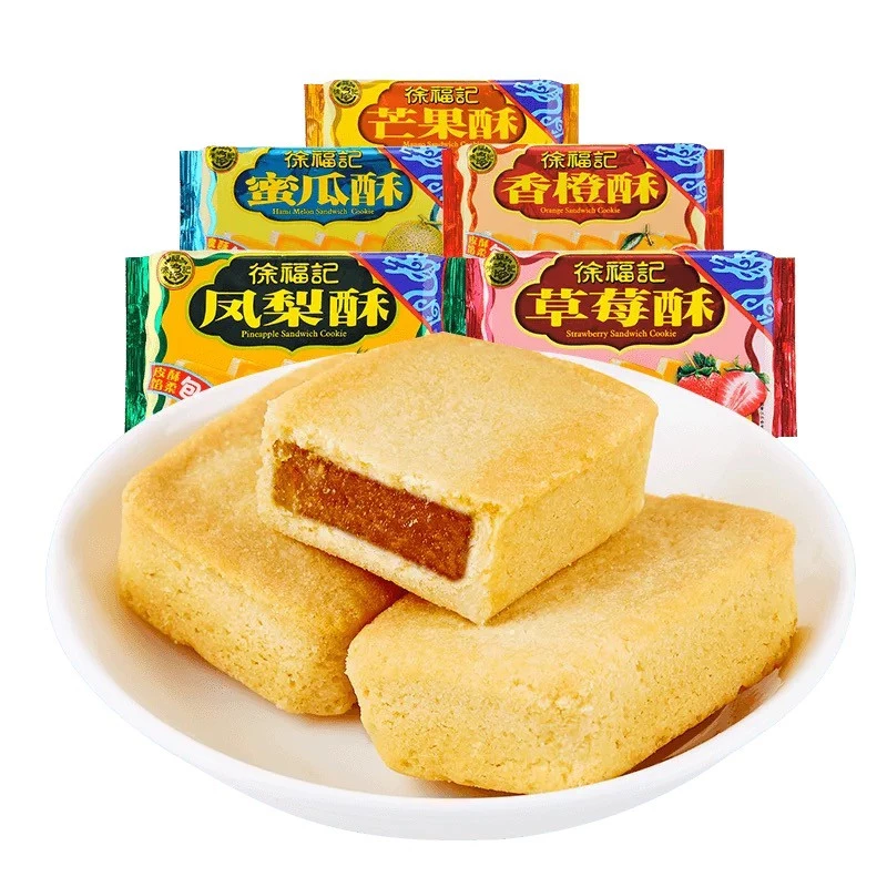 [ขนมปัง] พาย เนื้อนุ่ม [184g] 徐福记 凤梨酥 Pie