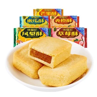 [ขนมปัง] พาย เนื้อนุ่ม [184g] 徐福记 凤梨酥 Pie