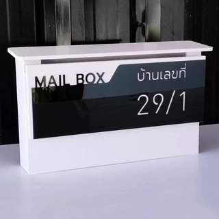 ตู้จดหมาย พร้อมป้ายบ้านเลขที่ ตู้ไปรษณีย์ โมเดิร์น สวยๆ กล่องจดหมาย Mailbox ทนฝนได้ดี ไม่เป็นสนิม