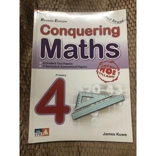 หนังสือมือ 2 Conquering Maths Primary 4 by Panpac Education