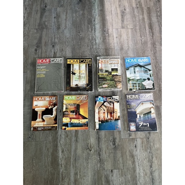 หนังสือนิตยสารเกี่ยวกับบ้านและสวน การตกแต่งบ้าน