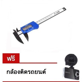 เวอร์ดิเนียร์ เวอร์เนียร์ เวอเนีย เวอร์ดิเนียร์ดิจิตอล เวอร์เนียร์ดิจิตอล เวอเนียดิจิตอล