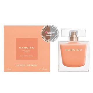 ของแท้!!! เปิดตัวปี 2021 Narciso Rodriguez Eau Néroli Ambrée EDT 90ml กล่อง Tester (พร้อมส่งค่ะ)