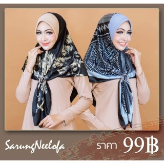 💠💠New Collection !! Bawal SATIN Neelofa💠💠 สินค้านำเข้า🇲🇾🇲🇾แท้ 100%‼️
