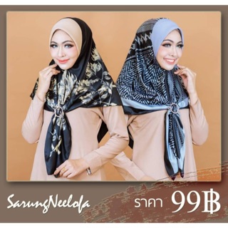 💠💠New Collection !! Bawal SATIN Neelofa💠💠 สินค้านำเข้า🇲🇾🇲🇾แท้ 100%‼️