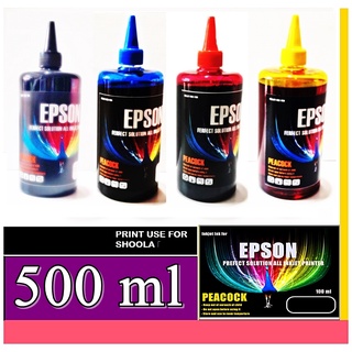 หมึกเติม Epson "PEACOCK" (SHOOLA ) เกรดพรีเมียม ใช้เติมเครื่องพิมพ์ตระกูล EPSON เทียบเท่า บรรจุ ​500ml.ให้คุณภาพสีสดใสดี