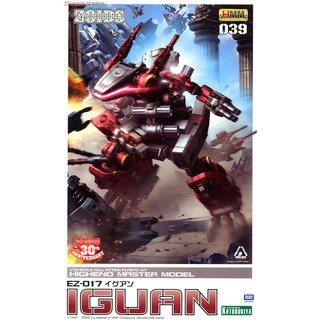 Zoids 1/72 EZ-017 Iguan (Plastic model) 4934054026937