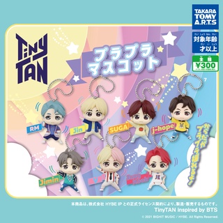 กาชาปอง BTS TinyTan (Idol Ver.) (keyring)  Gashapon งานลิขสิทธื์แท้จากญี่ปุ่น