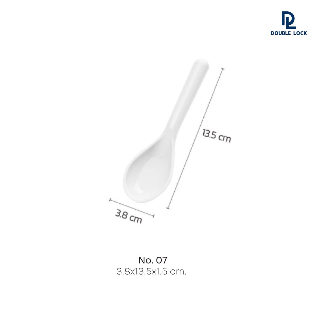 Double Lock ช้อน แบบพกพา หนาพิเศษ รุ่น 07 จำนวน 2 ชิ้น - รูปที่ 2