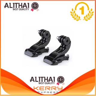 alithai 2x J Hook Fibbia Buckle Quick Release Clip Montatura per Gopro Hero 5 4 3 2 1(Black)