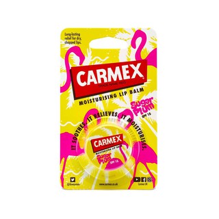 แท้ Carmex Lipbalm Sugar Plum Jar 7.5g ลิปบาล์มกลิ่นบ๊วยหวาน