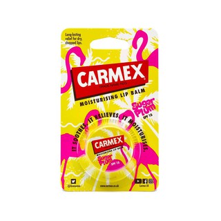 ✅ Carmex Lipbalm Sugar Plum Jar 7.5g ลิปบาล์มกลิ่นบ๊วยหวาน