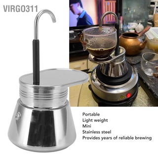 Virgo311 Moka Pot เครื่องชงกาแฟ สเตนเลส น้ําหนักเบา แบบพกพา Diy